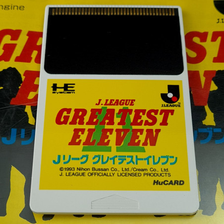 J-League Greatest Eleven Nec PC Engine Hucard Japan Ver. PCE Sport Football Nichibutsu 1993