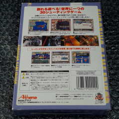 Dezaemon 3D Nintendo 64 Japan N64 Athena Schmup 1998 NUS-CDZJ-JPN