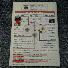 Bakuretsu Muteki Bangaioh! (+RegCard) Nintendo 64 Japan Game N64 Treasure Shooting 1999