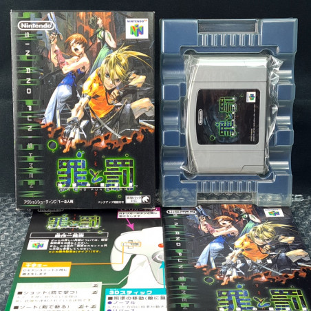 Sin And Punishment Nintendo 64 Japan Game TBE Action Shooting nintendo 2000 N64