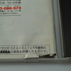 Snatcher Sega Saturn Japan Ver. Konami Cyber Punk Adventure 1996