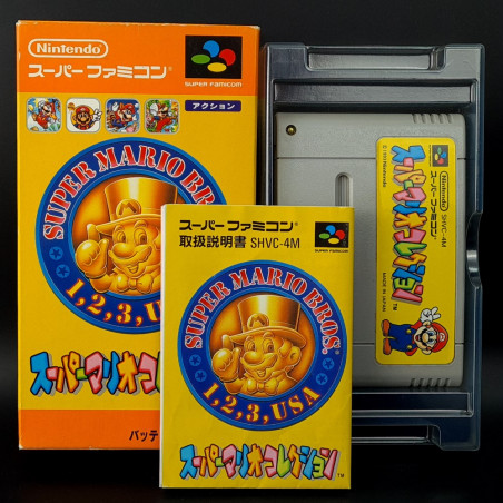 Super Mario Bros. Collection (1,2,3,USA) Super Famicom Nintendo SFC Japan Game Platform 1993