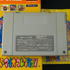 Super Mario Bros. Collection (1,2,3,USA) Super Famicom Nintendo SFC Japan Game Platform 1993
