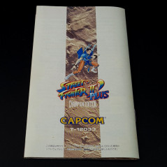 Street Fighter II' Dash Plus Champion Edition Sega Megadrive Japan Game Mega Drive Fighting Capcom 1993