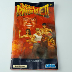 Bare Knuckle II (Streets of rage 2) Sega Megadrive Japan Game Mega Drive Beat them all 1992