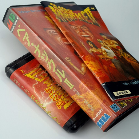 Bare Knuckle II (Streets of rage II) ベア・ナックル2 死闘への鎮魂歌 Sega Megadrive Japan Ver. Beat them all Mega Drive 1992