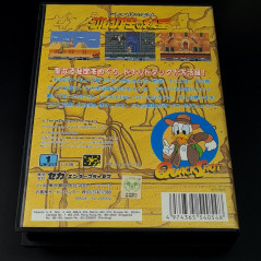 Quack Shot -I Love Donald Duck- (TBE) Sega Megadrive Japan Game Quackshot Mega Drive Platform Action Disney