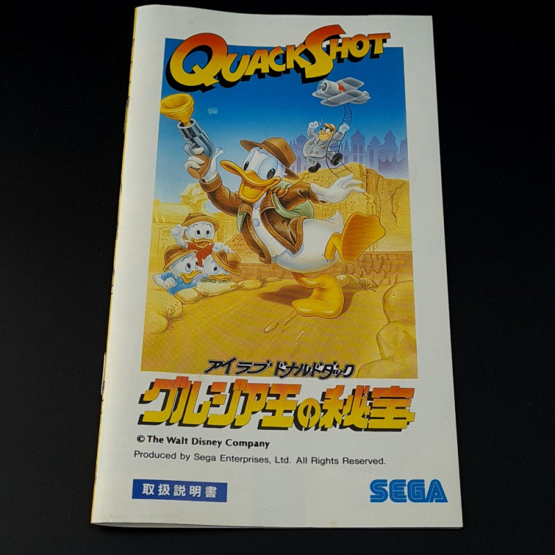 Quack Shot I Love Donald Duck Tbe Sega Megadrive Japan Ver