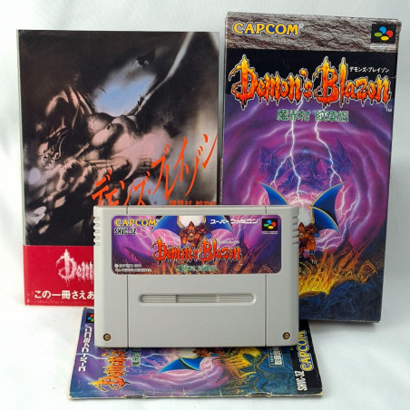 Demon's Blazon (With Official GuideBook) Super Famicom (Nintendo SFC) Japan Makaimura Crest Action Capcom  SHVC-3Z