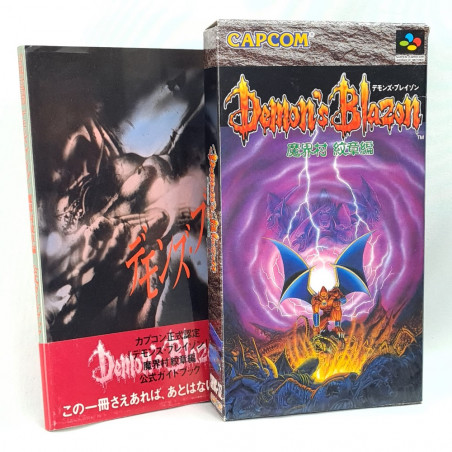 Demon's Blazon (+GuideBook) Super Famicom (Nintendo SFC) Japan Makaimura Crest Action Capcom  SHVC-3Z