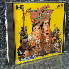 Kato chan & Ken chan Nec PC Engine Hucard Japan Ver. PCE Action Hudson Soft 1987