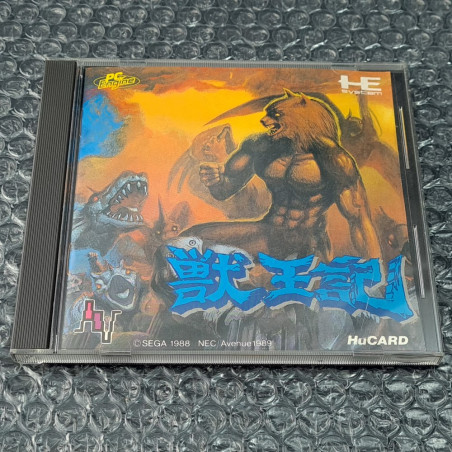 Altered Beast Juoki Nec PC Engine Hucard Japan Ver. PCE Action Sega Interchannel 1988