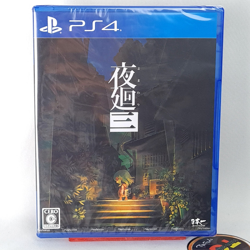YOMAWARI 3 PS4 Japan Game Neuf/NewSealed Nippon Ichi Software Adventure PS5 Playstation 4