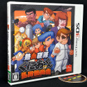 Nekketsu Kouha Kunio-Kun SP Kyousoukyoku Nintendo 3DS JAPAN Game NEW Beat'em Up Arc System Works 2013