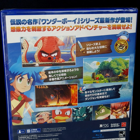 Monster Boy and the Cursed Kingdom PS4 Japan New Sealed Game in EN-FR-DE-ES-IT