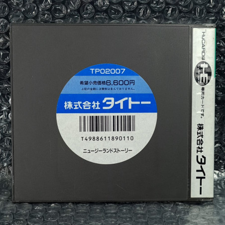 ニュージーランドストーリー  Nec PC Engine Hucard Japan Ver. PCE Platform Action Taito 1990