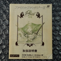 Final Fantasy III Famicom (Nintendo FC) Japan Ver. FF3 Square RPG 1990 SQF-FC