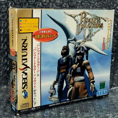 PANZER DRAGOON I & II Double Pack Set (+ Spin. Card) Sega Saturn Japan Game Dragon 1 + 2  GS9124