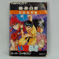 Yu Yu Hakusho Super Famicom Japan Game Nintendo SFC YuuYuu Yuyu Manga Anime Visual Battle Namcot 1993