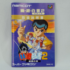 Yu Yu Hakusho 2 (TBE+RegCard) Super Famicom Japan Game Nintendo SFC YuYu Jeu Manga Anime Namco 1994 SHVC-Y2