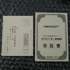 Yu Yu Hakusho 2 (TBE+RegCard) Super Famicom Japan Game Nintendo SFC YuYu Jeu Manga Anime Namco 1994 SHVC-Y2