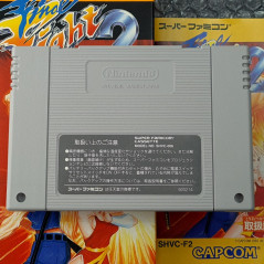 Final Fight 2 (TBE+RegCard) Super Famicom (Nintendo SFC) Japan Ver. Beat Them Up  Capcom 1993  SHVC-F2