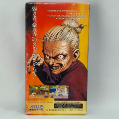 Goketsuji Ichizoku Power instinct (+RegCard) SFC Super Famicom Japan Nintendo Fighting Atlus 1994