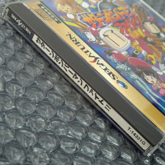 Saturn Bomberman Fight!! (TBE With Reg.&Spin. Card) Sega Saturn Japan Game Bomber Man Tactical action Hudson 1997