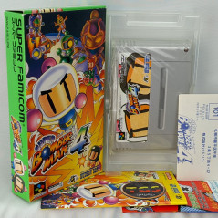 Super Bomberman 4 (TBE+RegCard) Super Famicom (Nintendo SFC) Japan Ver. Hudson Soft 1996 SHVC-P-A4BJ Bomber Man