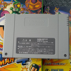Super Bomberman 4 (With Reg. Card)(TBE) Super Famicom (Nintendo
