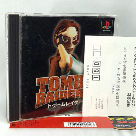 Tomb raider 2 (+ Spin.&Reg. Card) PS1 Japan Ver. Playstation 1 PS One Victor Action Adventure 1998 Lara Croft