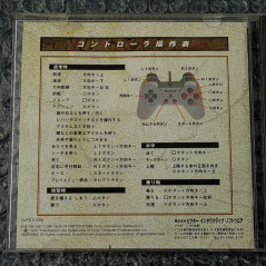 Tomb raider 2 (+ Spin.&Reg. Card) PS1 Japan Ver. Playstation 1 PS One Victor Action Adventure 1998 Lara Croft
