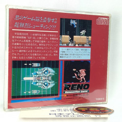 トリッキー Nec PC Engine Hucard Japan Game PCE Jeu IGS Corp. 1991