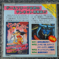 Legion (+ Reg. Card) Nec PC Engine Super CD-Rom² Japan Ver. PCE Shmup Reno 1990