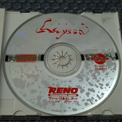 Legion (+ Reg. Card) Nec PC Engine Super CD-Rom² Japan Ver. PCE Shmup Reno 1990