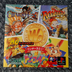 WONDER 3 AG Arcade Gears (+Reg.Spin.Card) PS1 Japan Ver. Playstation 1 PS One Xing compilation 1998