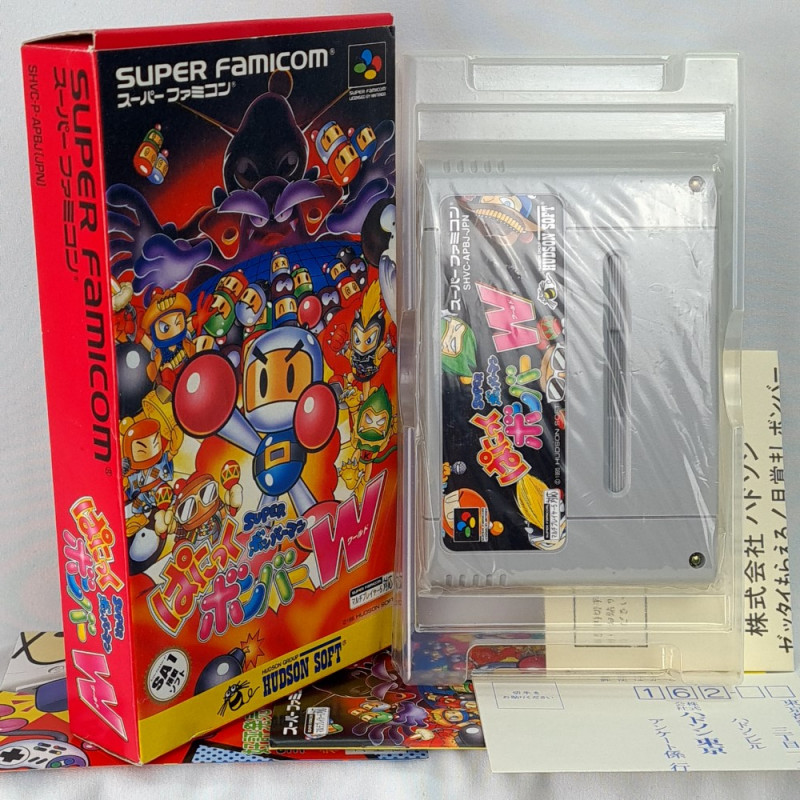 SFC Super Bomberman 3 Super Famicom Bomber Man SNES Nintendo Game Japan JP