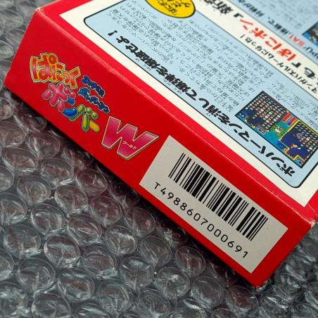 Super Bomberman Panic Bomber W (+reg.card)(tbe) Super Famicom (nintendo 