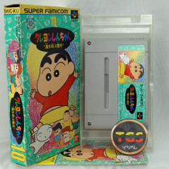 Crayon Shin-Chan: Arashi Wo Yobu Super Famicom Japan Game Nintendo SFC Aventure Bandai 1993