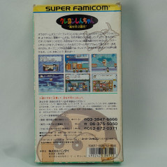 Crayon Shin-Chan: Arashi Wo Yobu Super Famicom Japan Game Nintendo SFC Aventure Bandai 1993