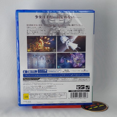 NeverAwake PS4 Japan Sealed Physical Shooting Game In ENGLISH Never Awake NEW