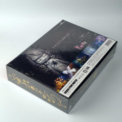 NeverAwake Premium Limited Edition SWITCH Japan Game In ENGLISH Never Awake NEW Shooting