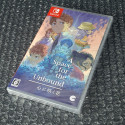 A Space For The Unbound +OST SWITCH Japan Physical RPG Game In ENGLISH-PT-KR-CH New