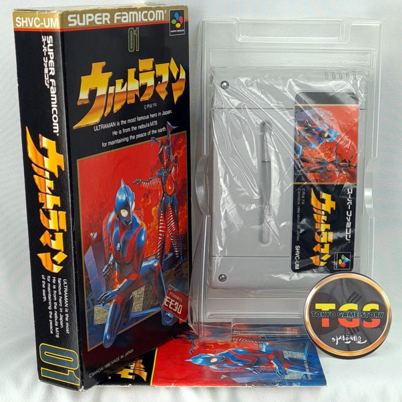 Shadowrun Super Famicom SFC SNES Japan