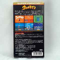 Ultraman Super Famicom (Nintendo SFC) Japan Ver. Super Hero Bandai Fighting 1990 SHVC-UM