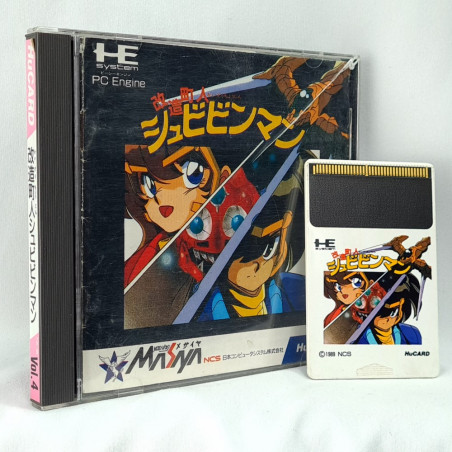 Kaizou Ningen Shubibinman Nec PC Engine Hucard Japan Ver. PCE Masaya Action