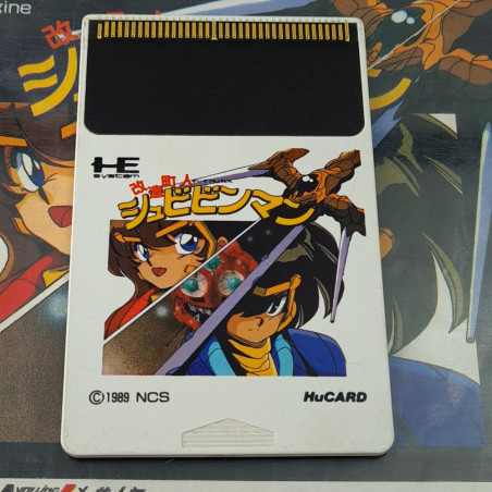 Kaizou Ningen Shubibinman Nec PC Engine Hucard Japan Ver. PCE Masaya Action