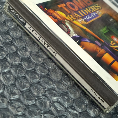 トゥームレイダース 1 Japan Ver. Playstation 1 PS One Victor Aventure 1997
