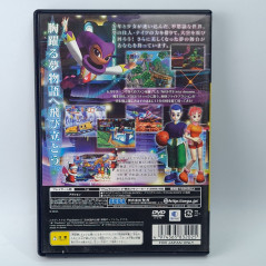 NiGHTS into Dreams... (Without manual) PS2 Japan Ver. Playstation 2 Sony Sega Action 2008
