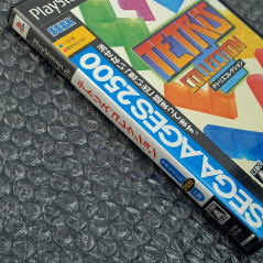 Sega Ages Vol. 28: Tetris Collection (Without Manual) PS2 Japan Ver. Playstation 2 Sony Sega Puzzle Game 2006